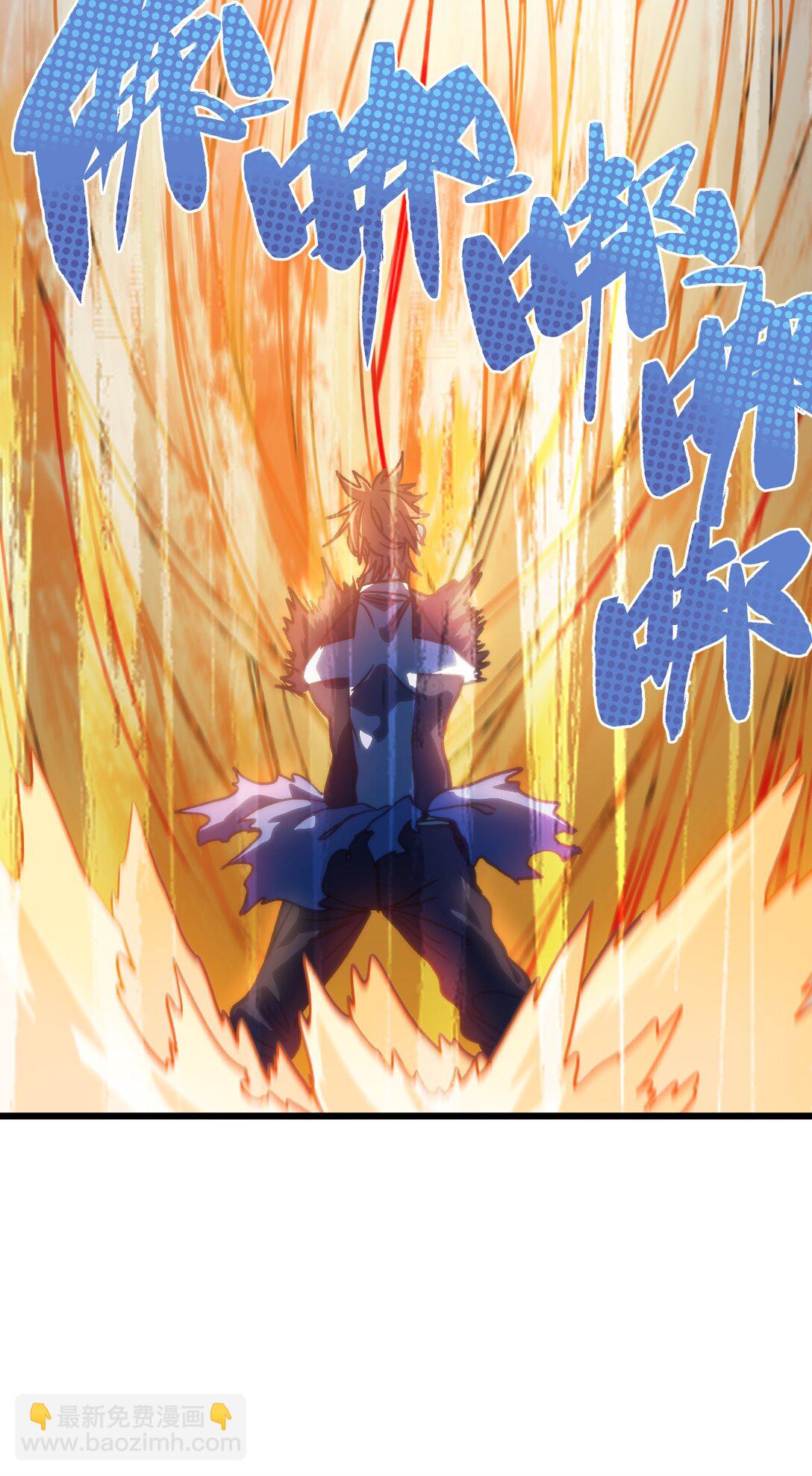 130 犹 豫(1/2)-第136话