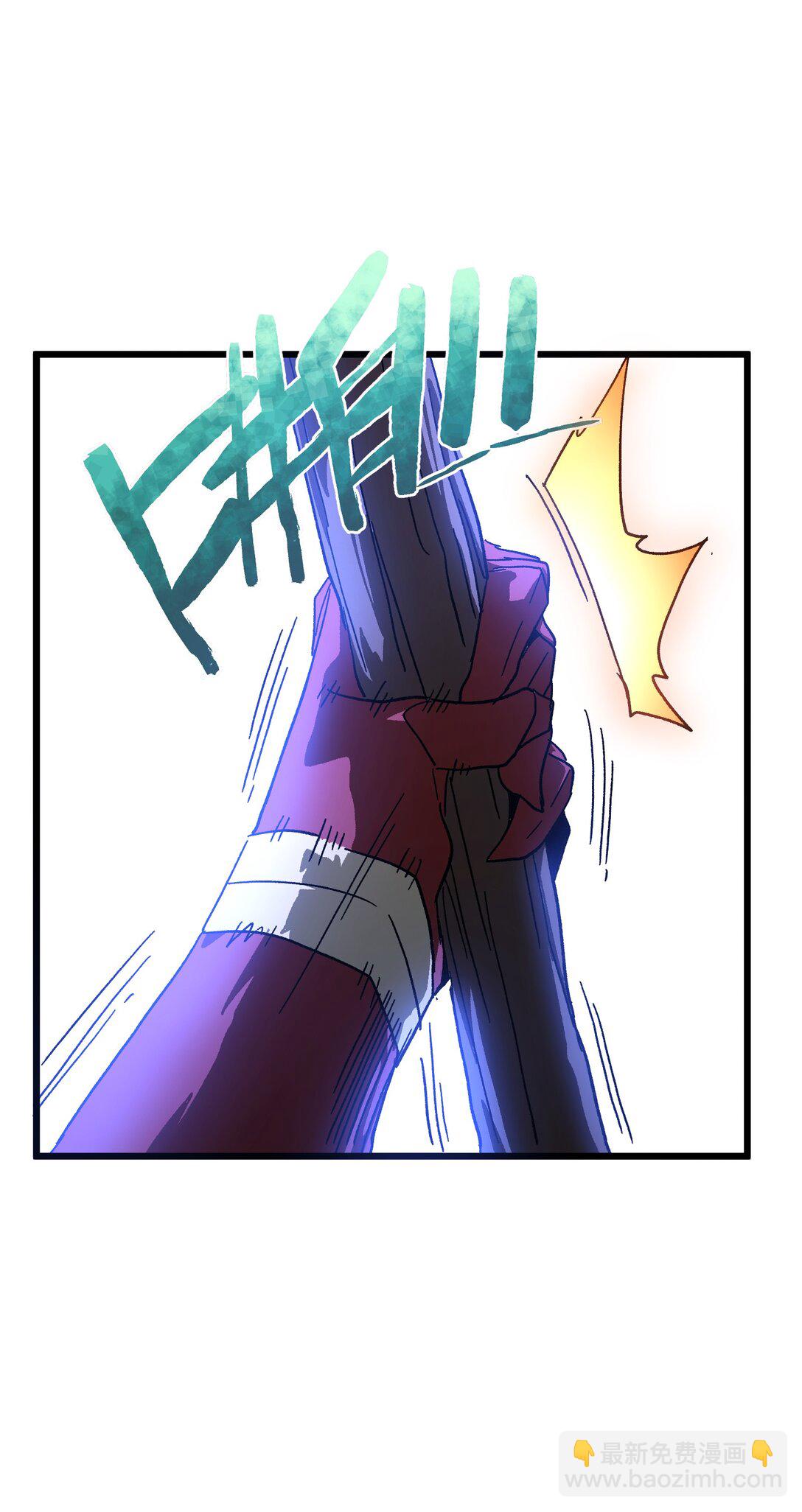 132 进攻的狼烟(1/2)-第138话