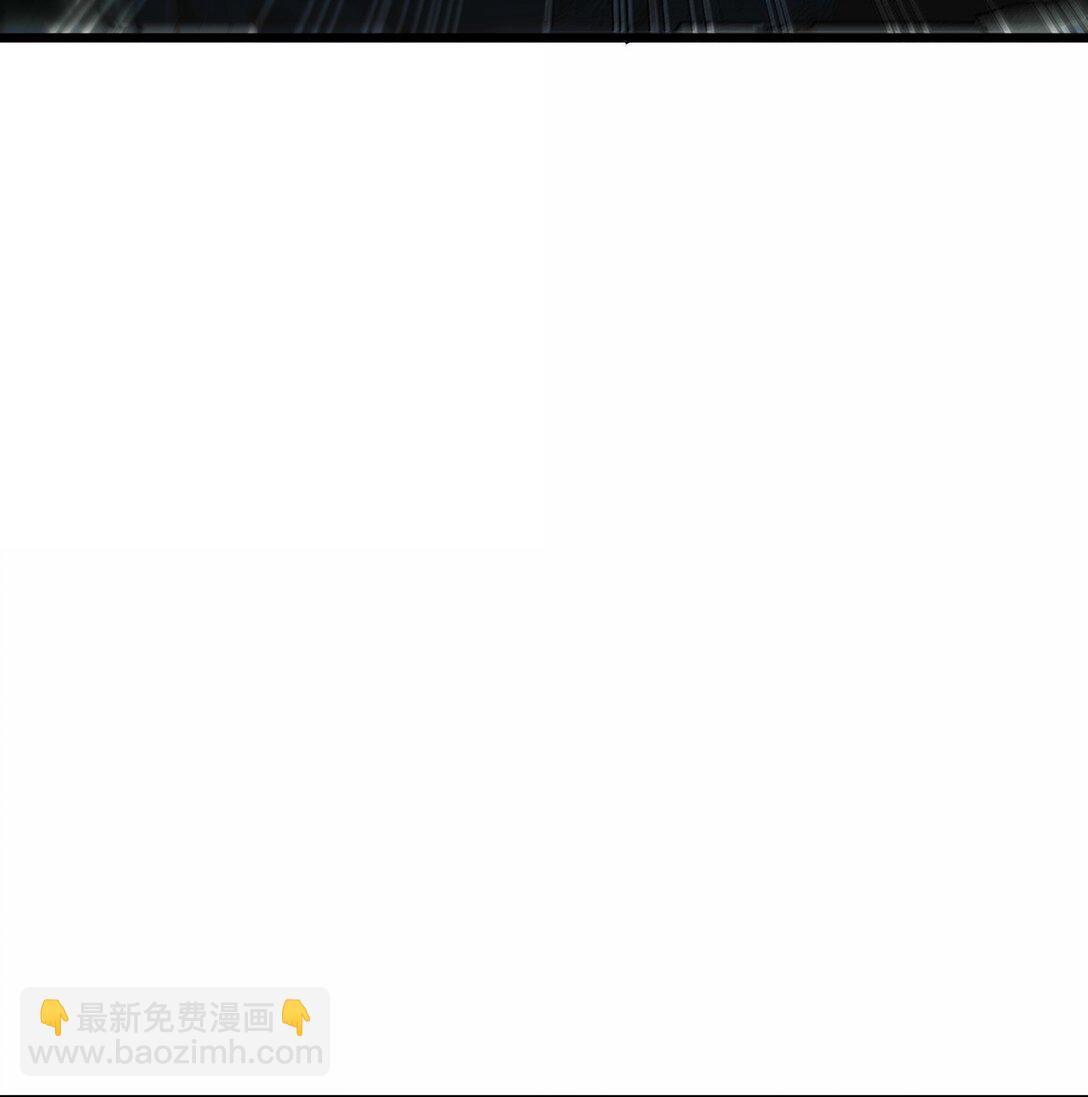 136 解药 !??(1/2)-第142话