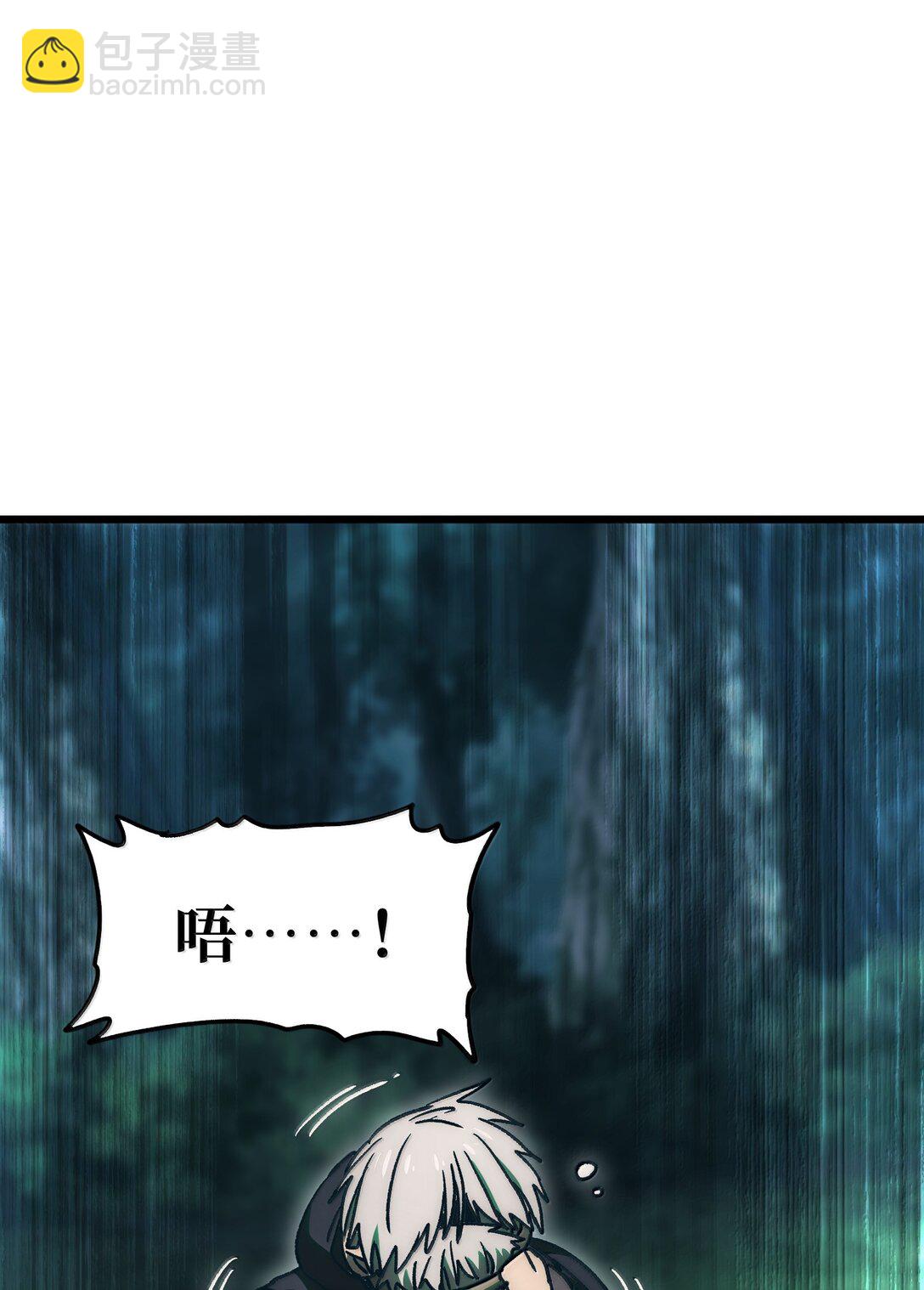 136 解药 !??(1/2)-第142话
