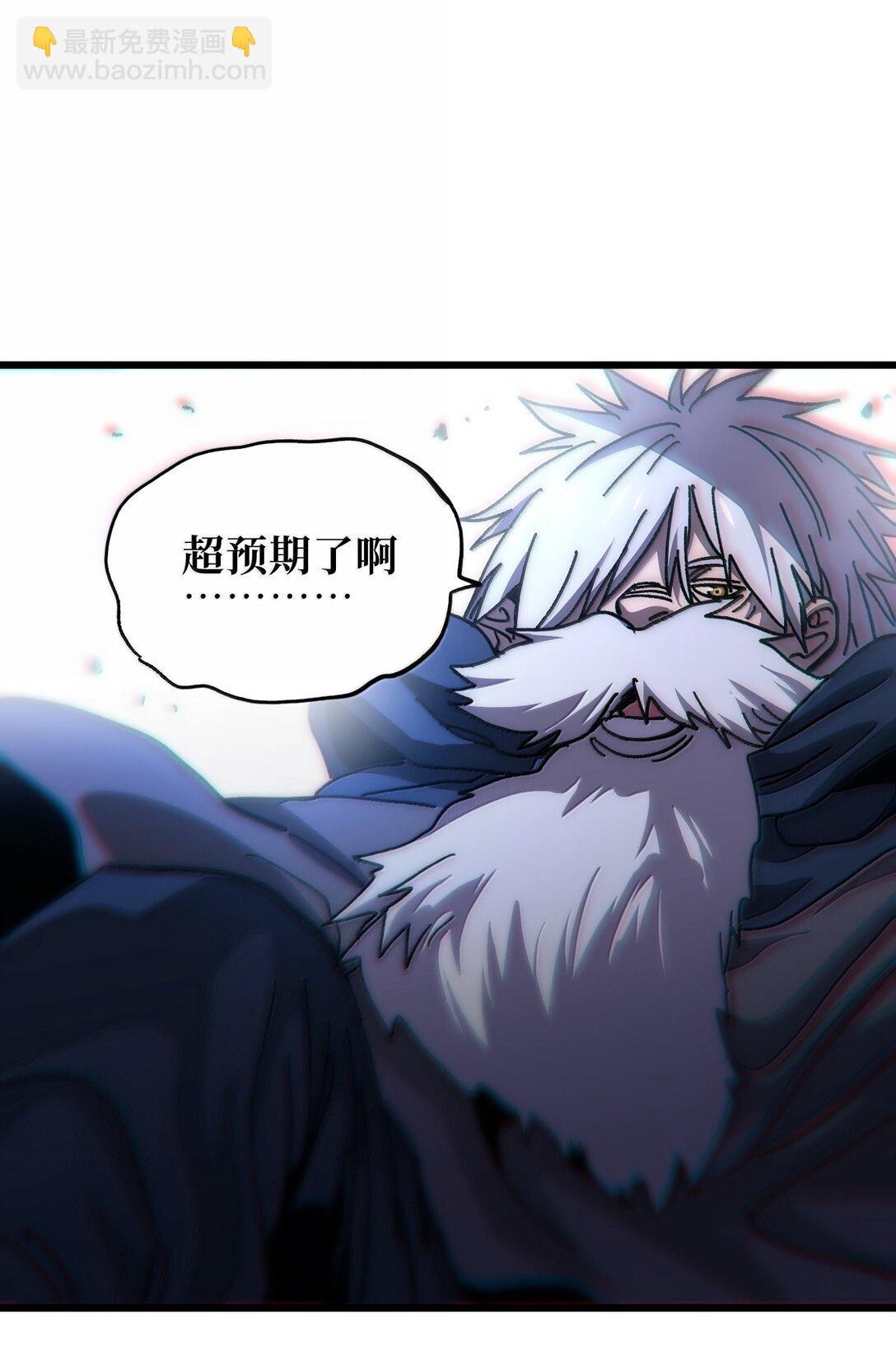 139 森林精灵(1/3)-第144话