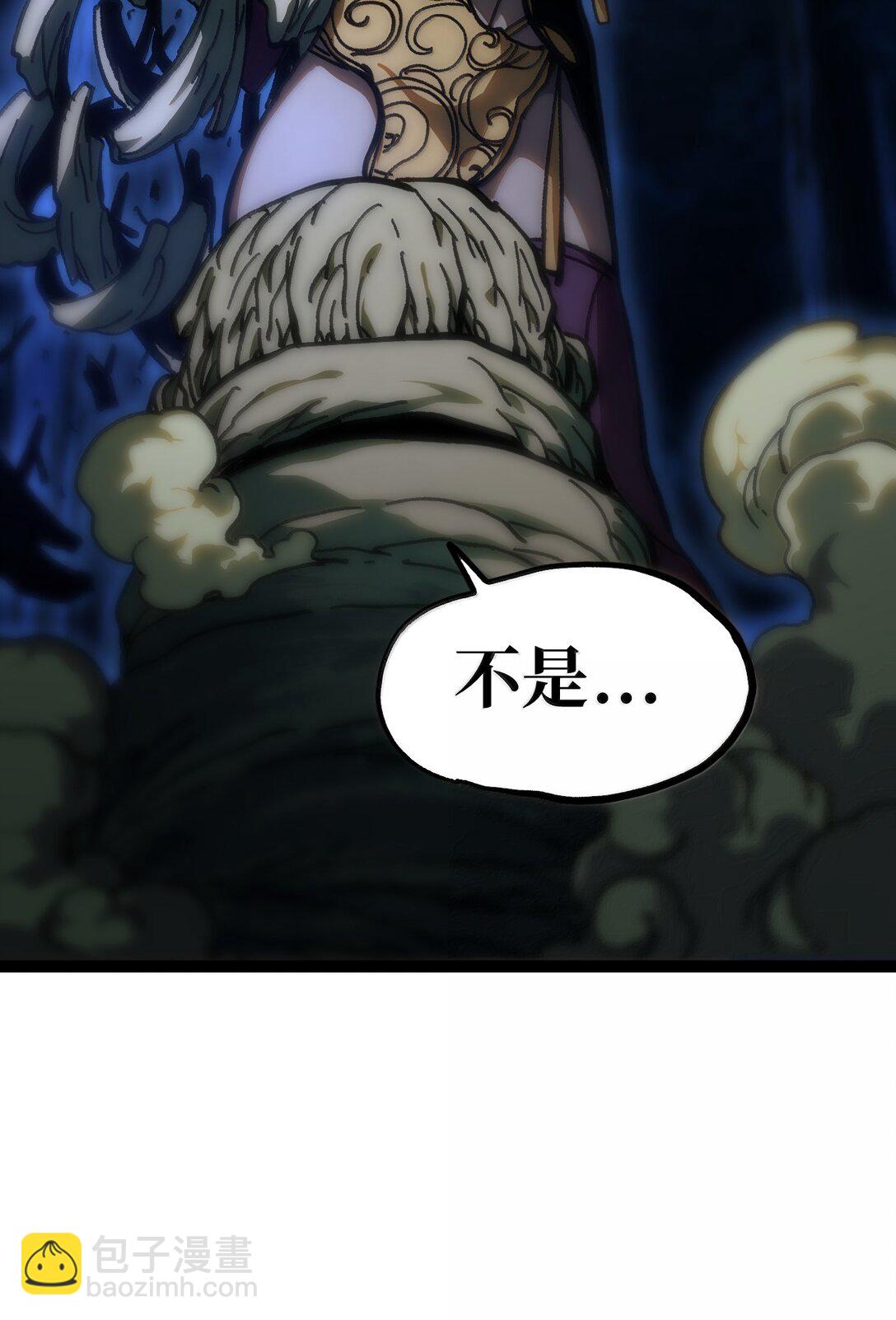 138 文森特(1/3)-第146话