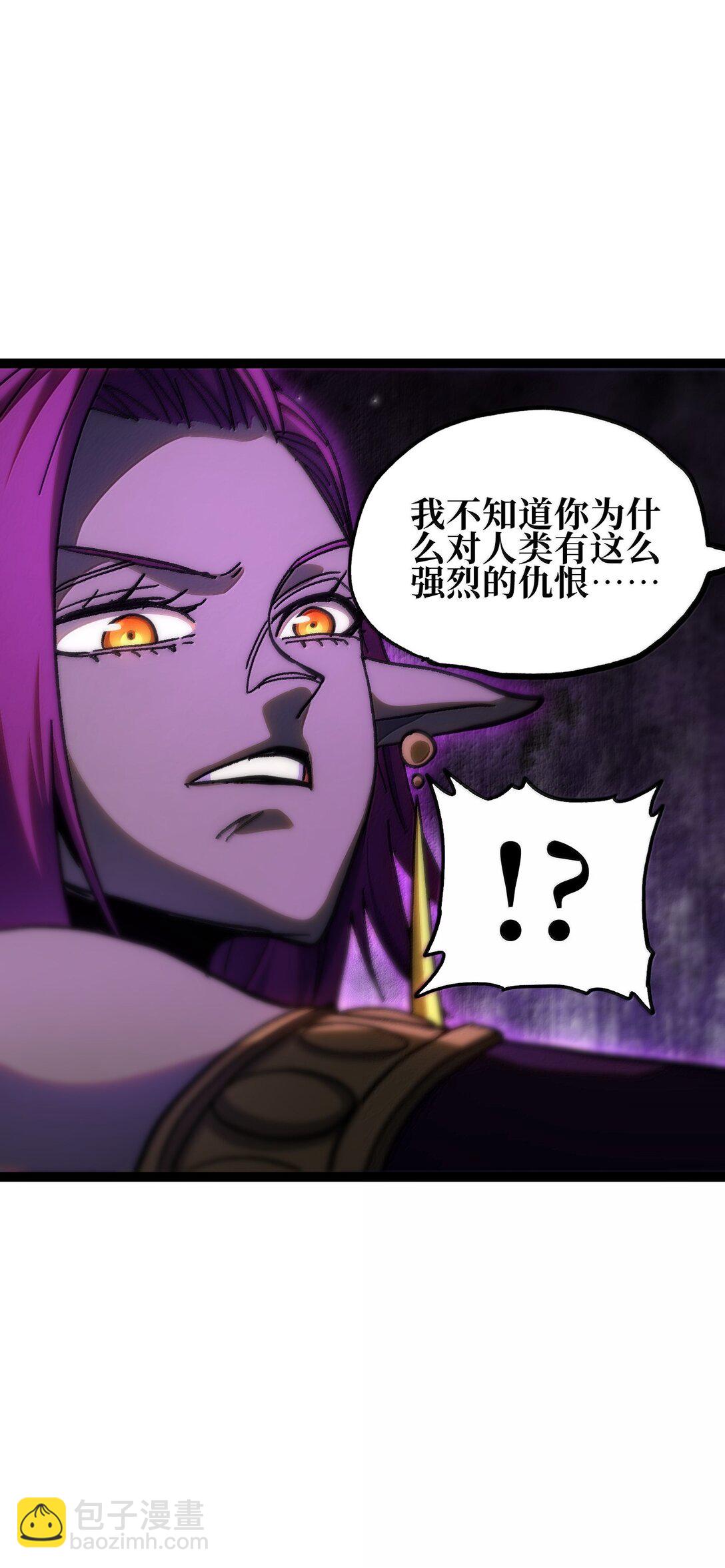 138 文森特(1/3)-第146话