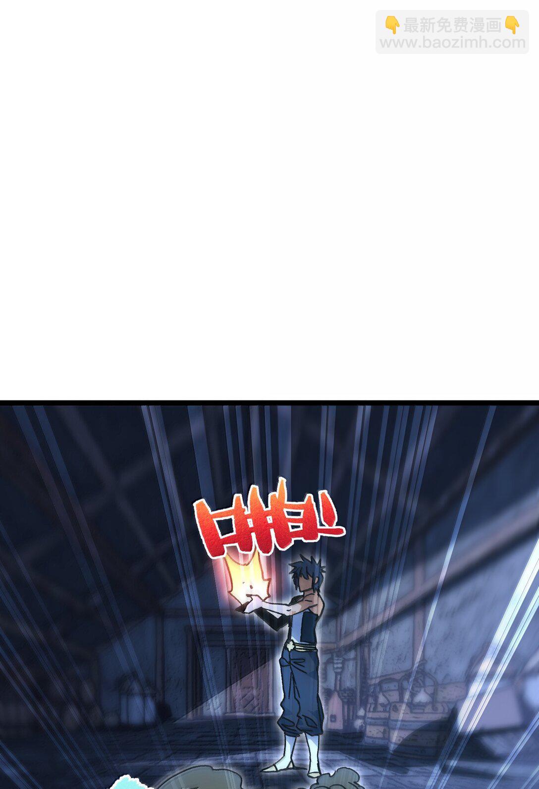 140 此起彼伏(1/2)-第148话