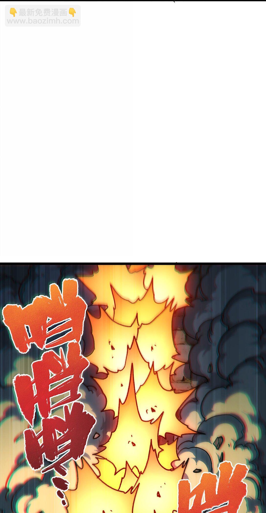144 老爸与约定(1/2)-第152话