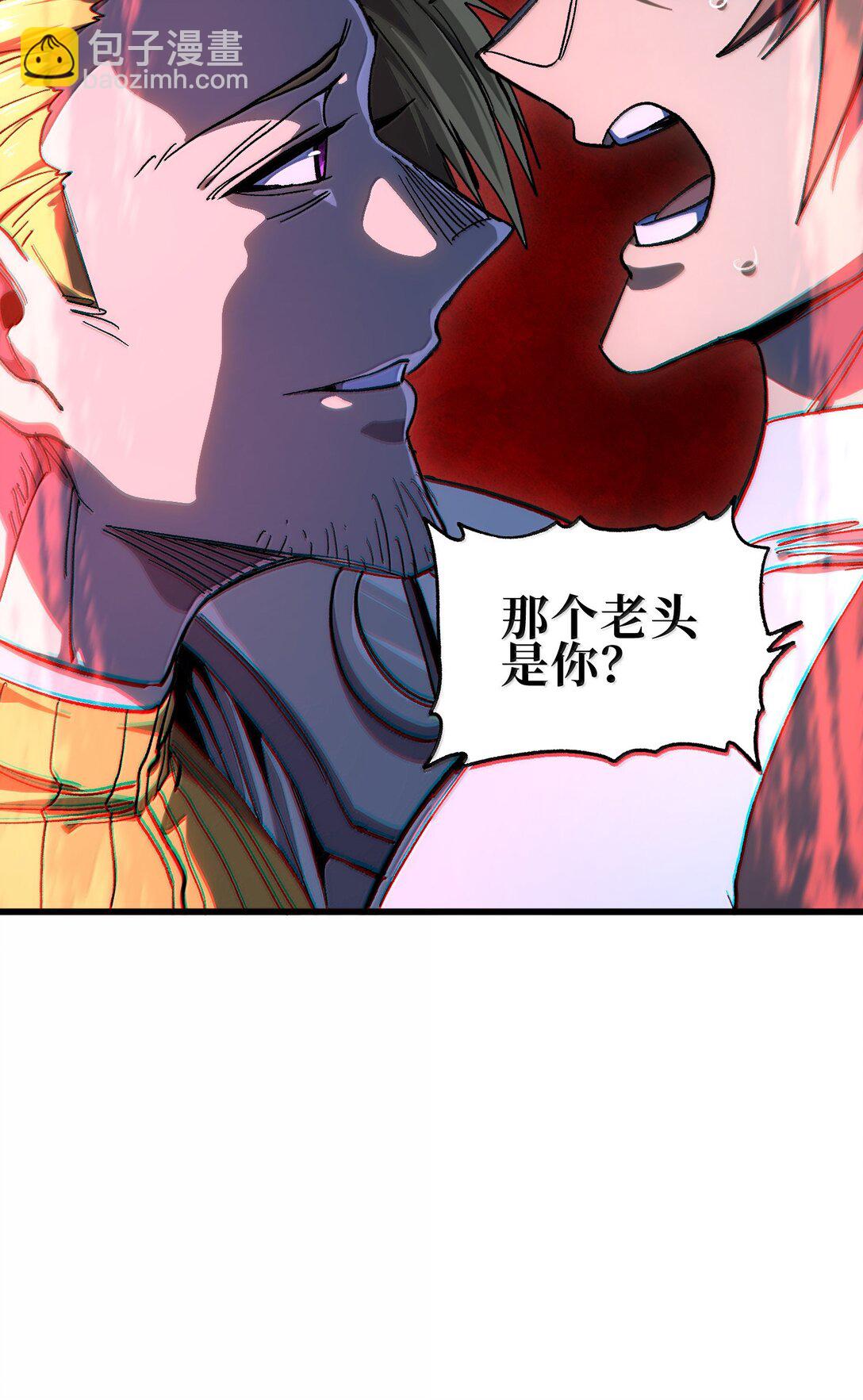 146 元帅之计(1/2)-第154话