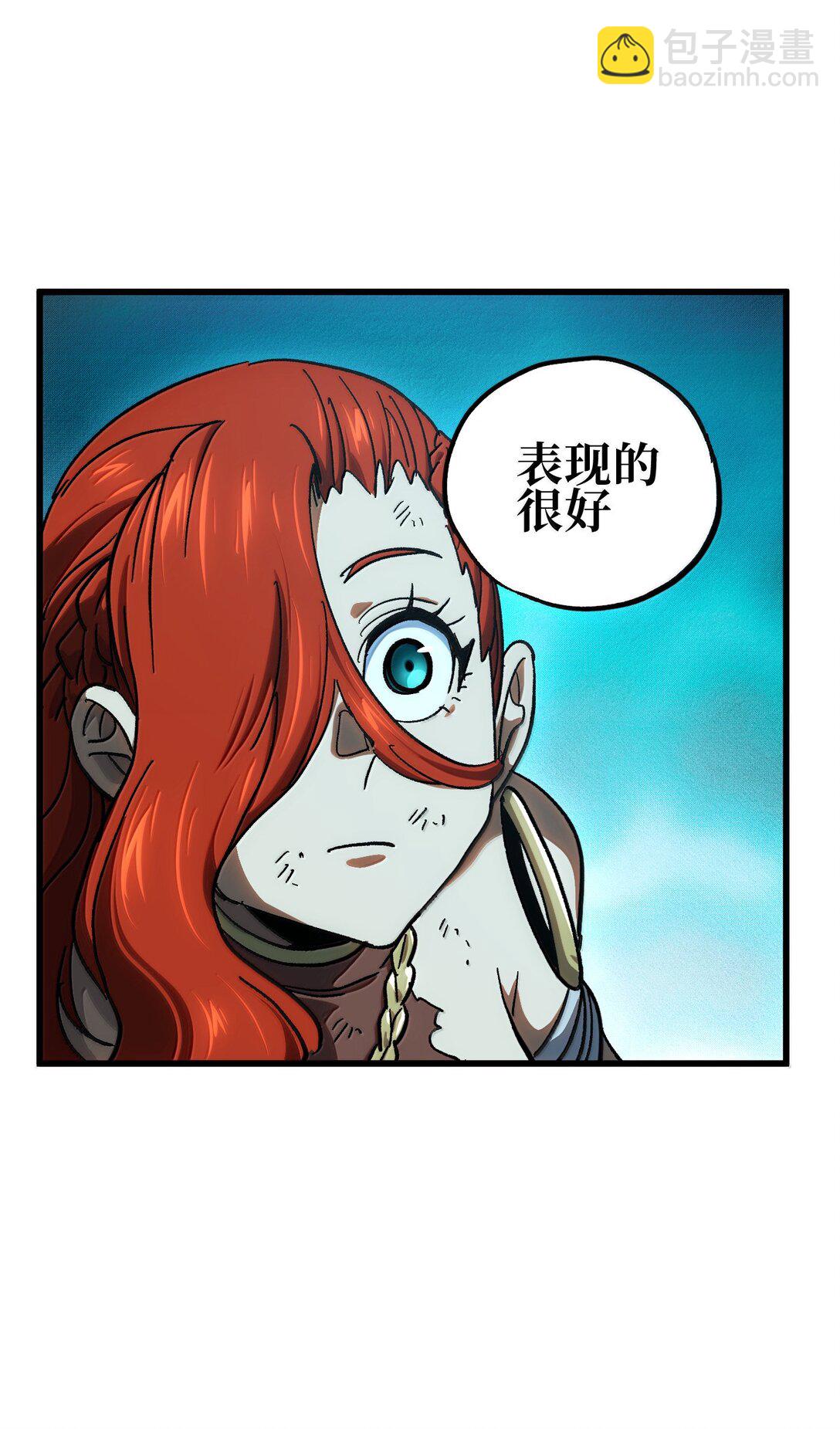 146 元帅之计(1/2)-第154话