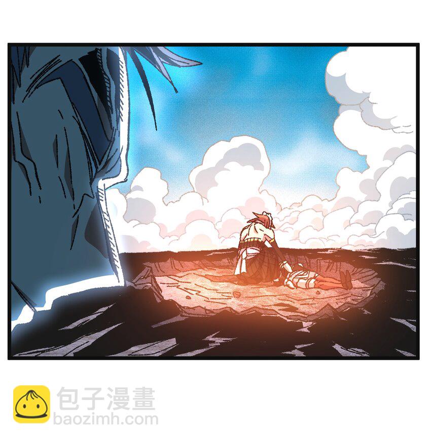 029 升龙(1/2)-第30话