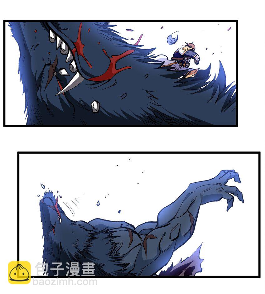 003 帝国玫瑰(1/2)-第4话