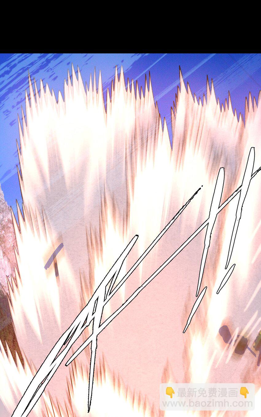 032 你完了！(1/2)-第34话