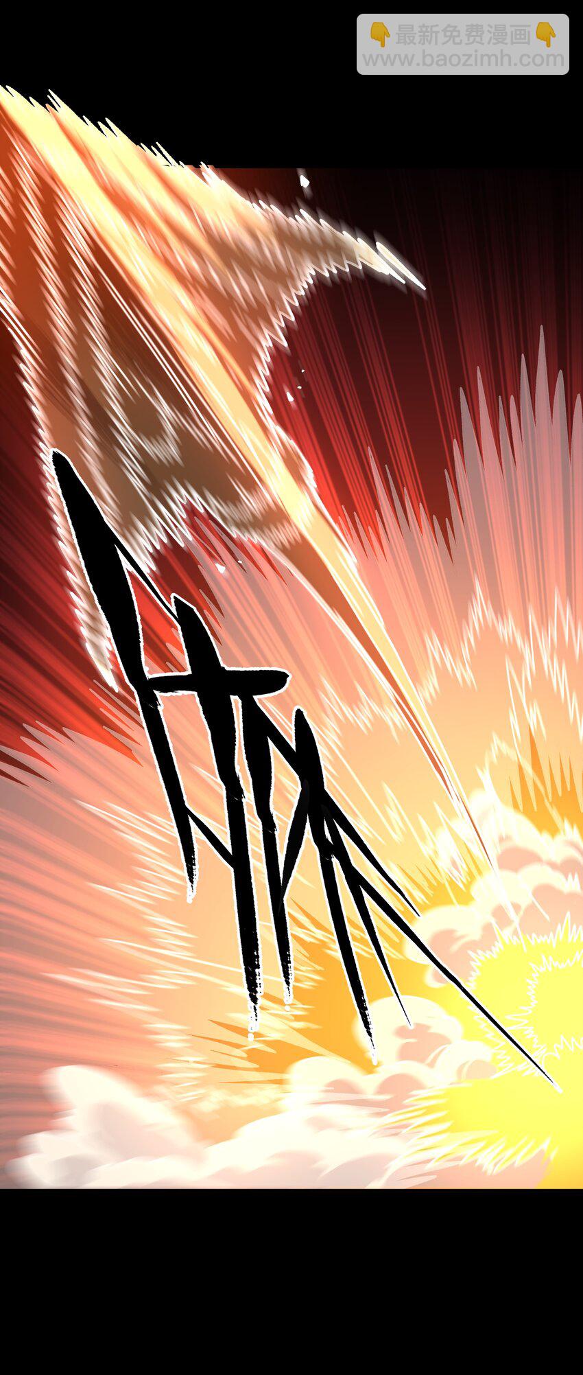 032 你完了！(1/2)-第34话