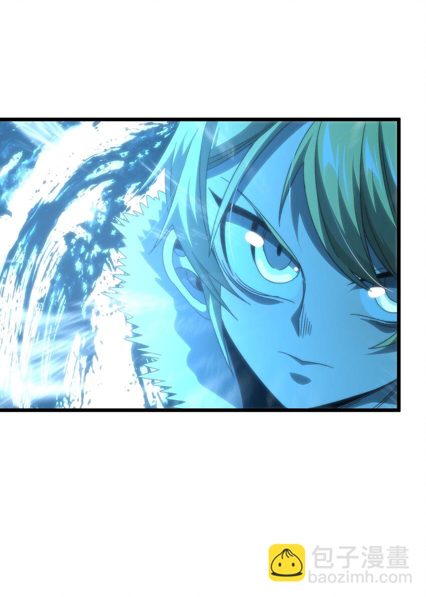 045 超强的怪物！(1/2)-第50话