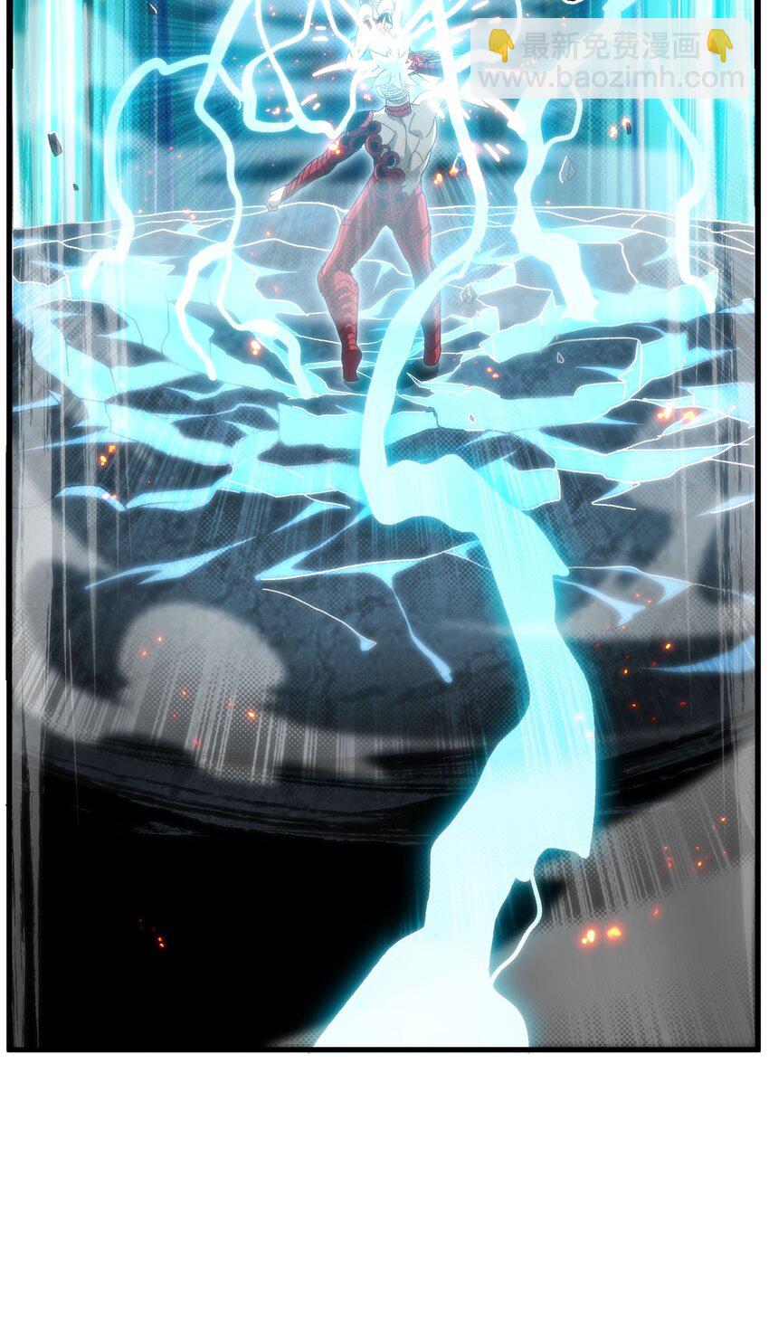 045 超强的怪物！(1/2)-第50话