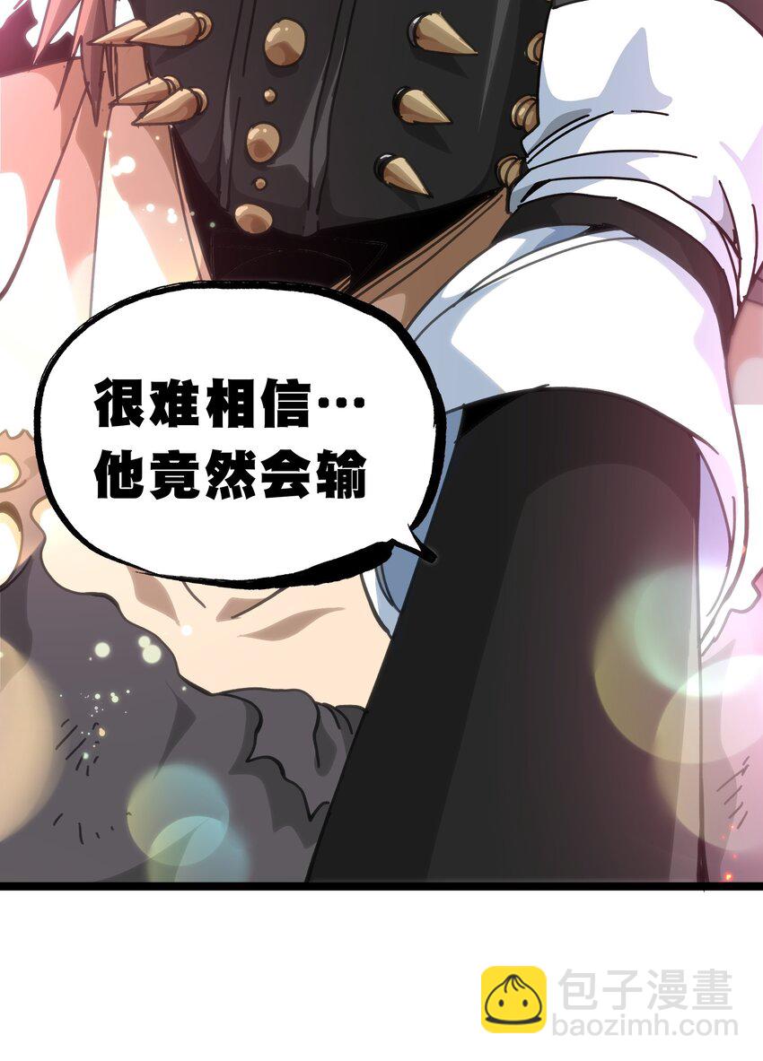 51 丧钟为谁而鸣(1/2)-第56话