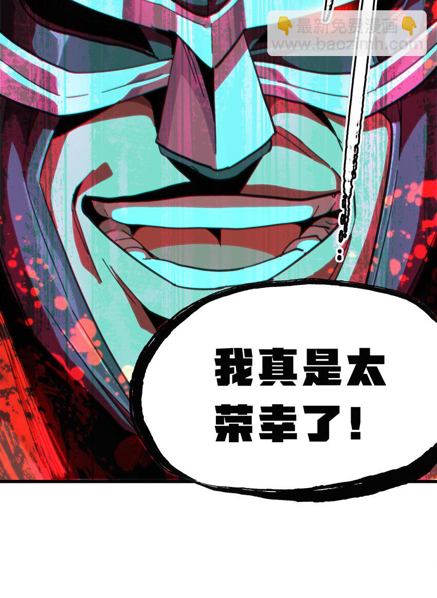 51 丧钟为谁而鸣(1/2)-第56话