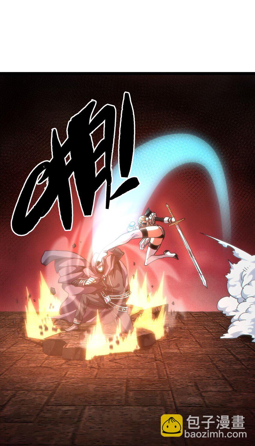 51 丧钟为谁而鸣(1/2)-第56话
