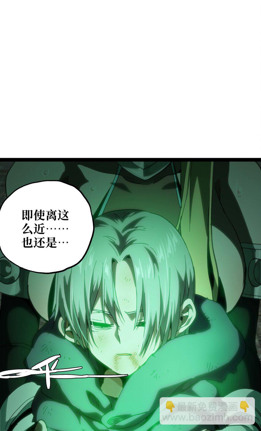 55 牧 师 无 用(1/3)-第60话