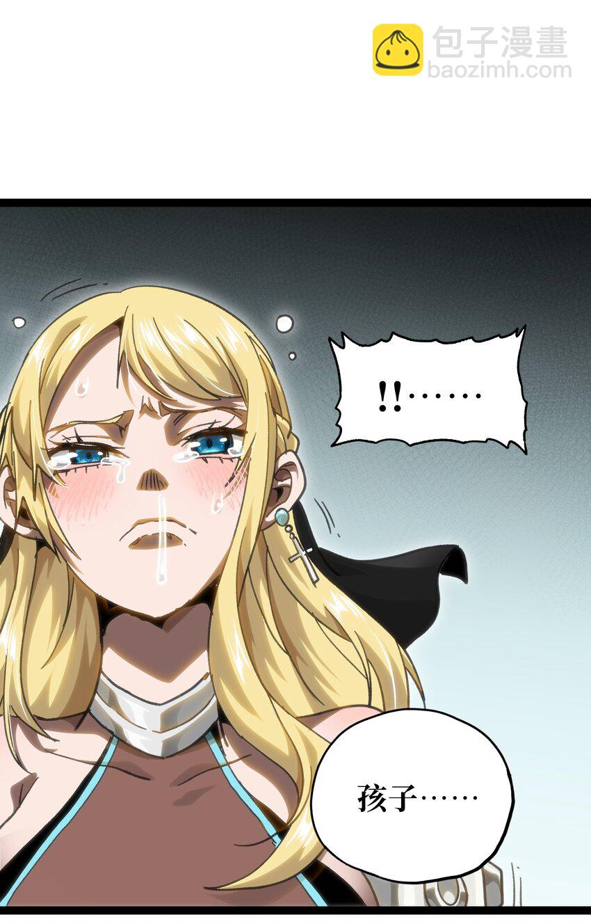 55 牧 师 无 用(1/3)-第60话