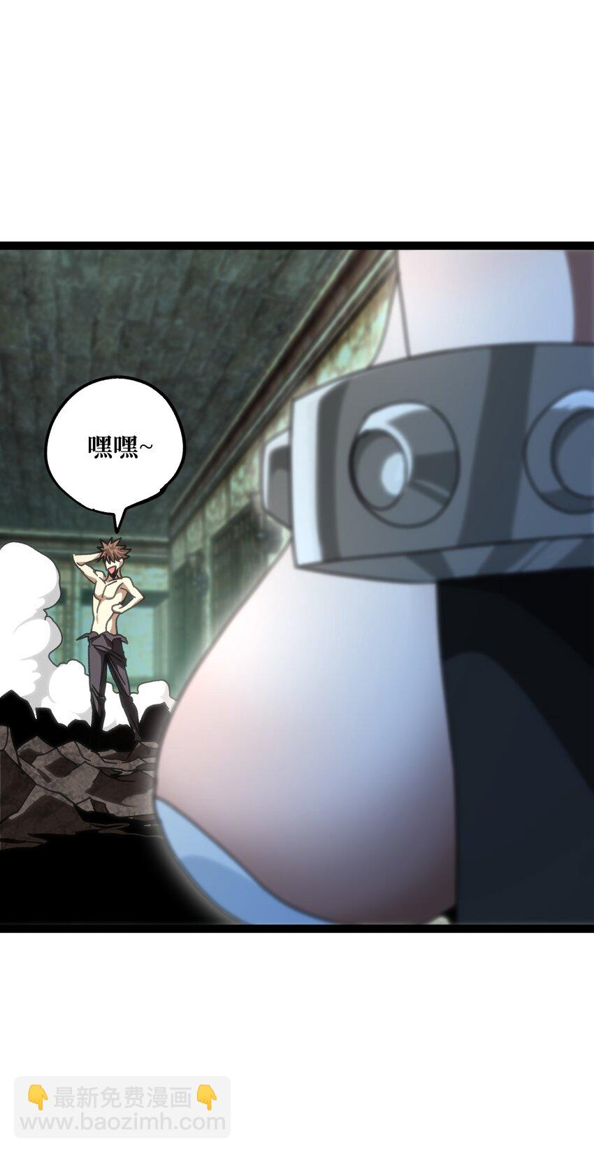 55 牧 师 无 用(1/3)-第60话