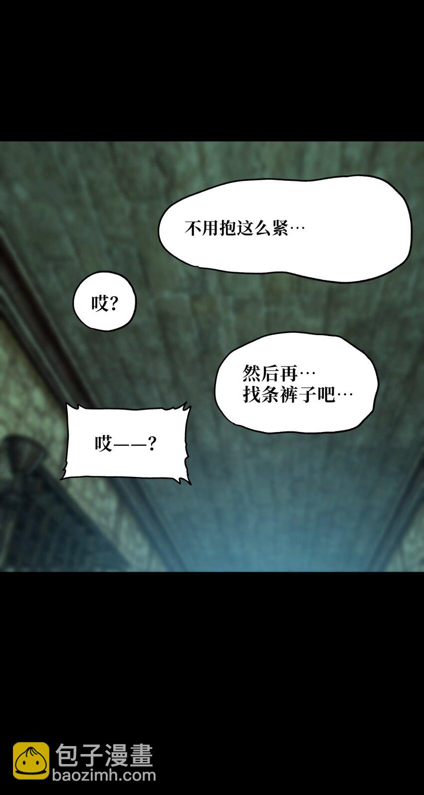60 没关系啦(1/2)-第66话
