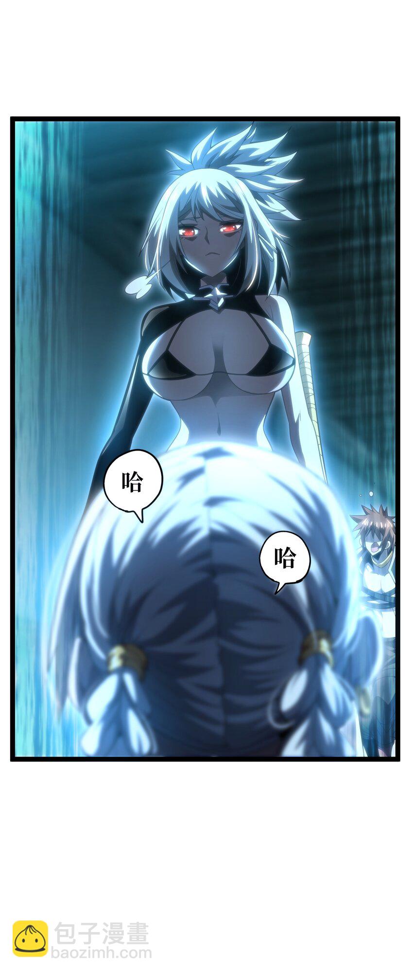 64 不死的大公夫人(1/2)-第70话