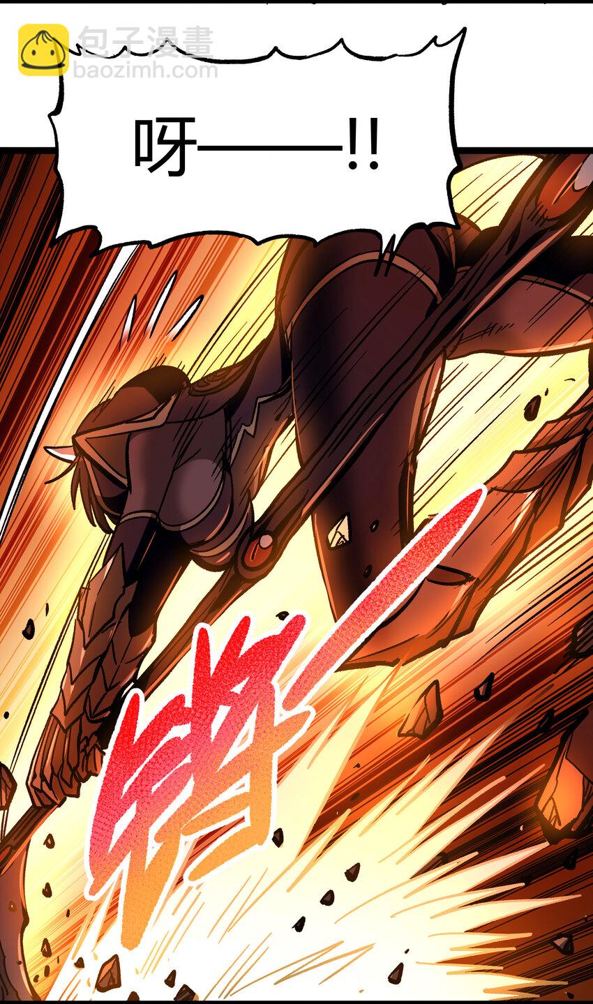 007 黑玫瑰之刺(1/2)-第8话