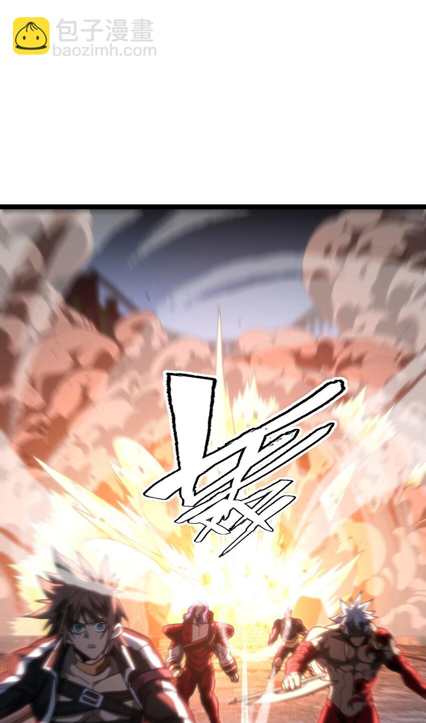 66 有限vs无限(1/3)-第72话