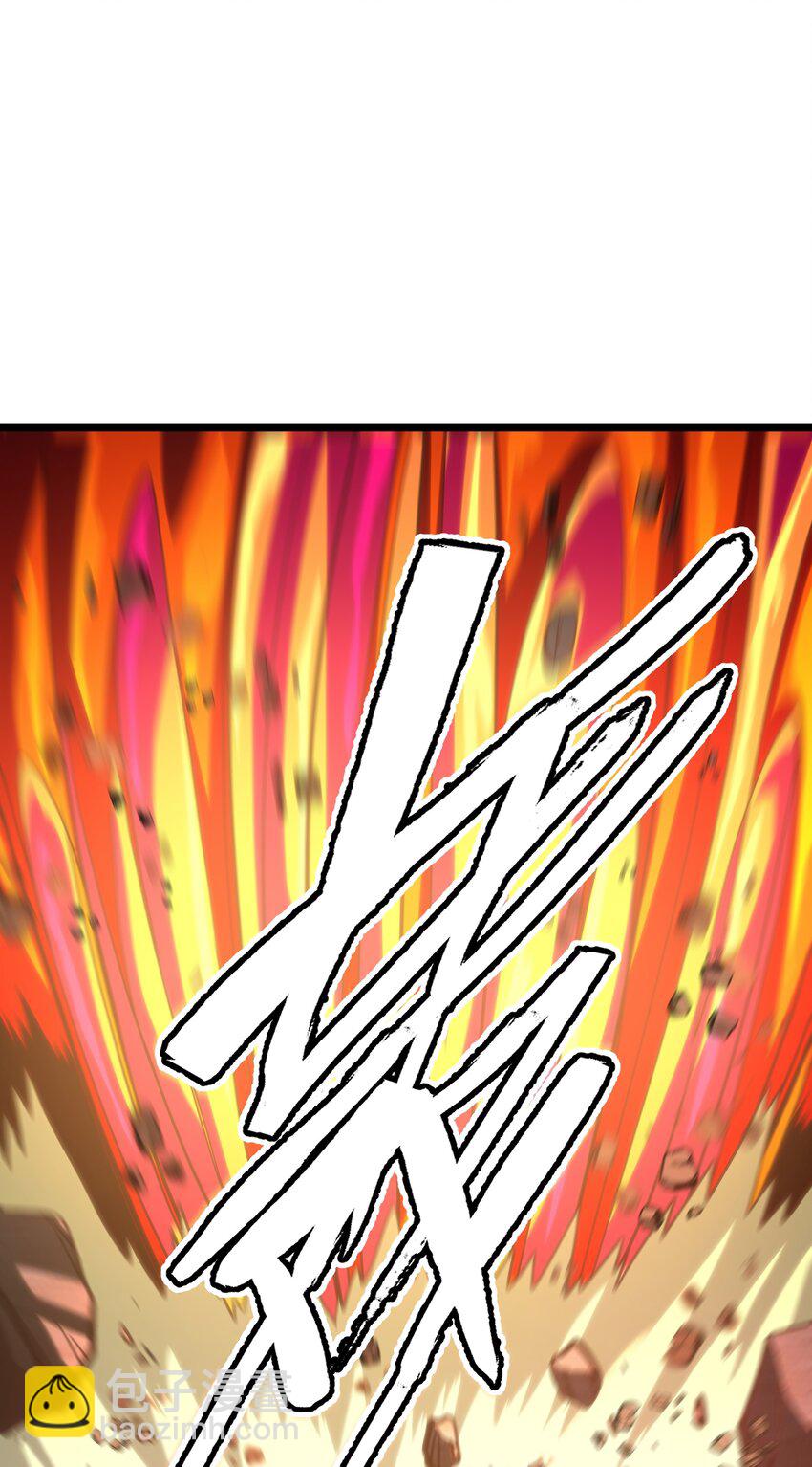 72 留你没用(1/3)-第78话