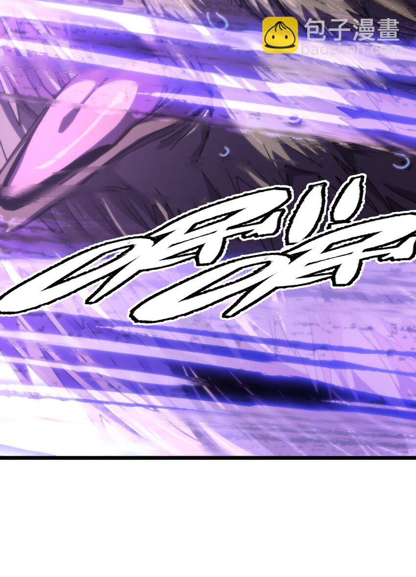 75 砍死应战！(1/2)-第80话