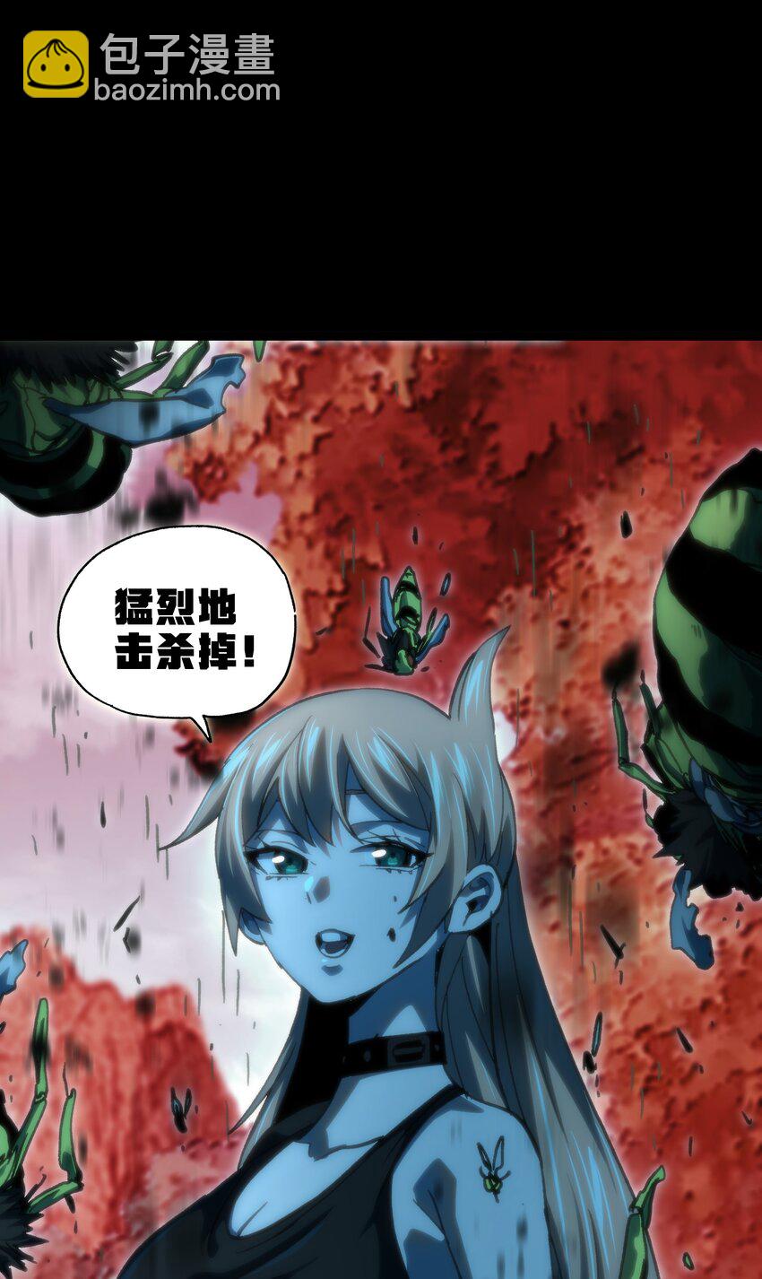 79 蜂杀拳(1/2)-第84话