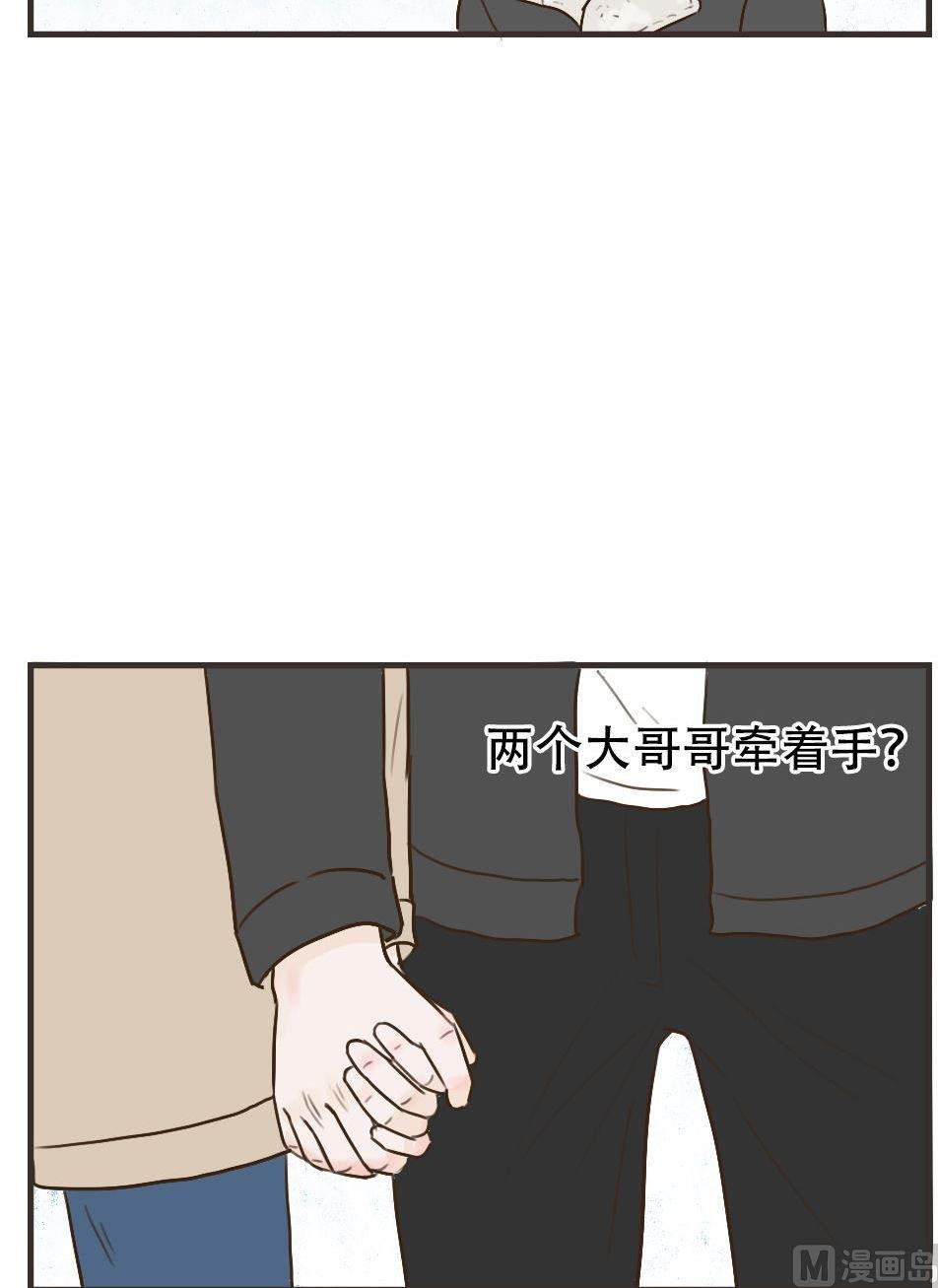 第102话 牵手-第102话