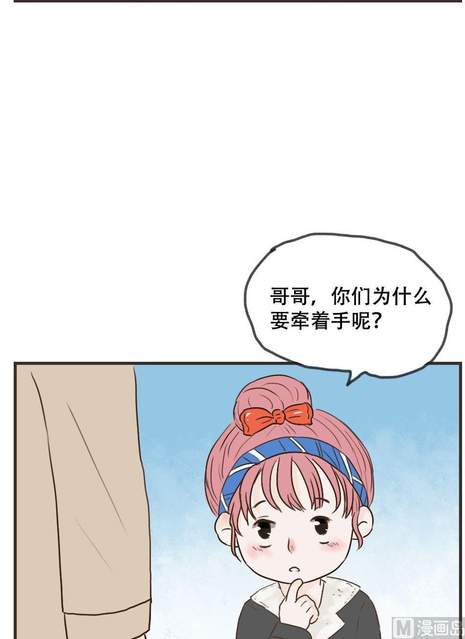 第102话 牵手-第102话