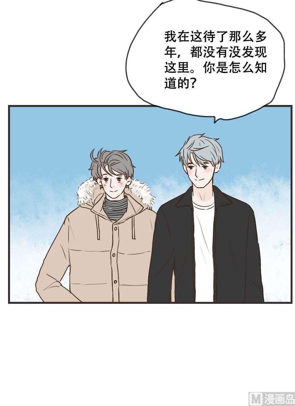 第102话 牵手-第102话