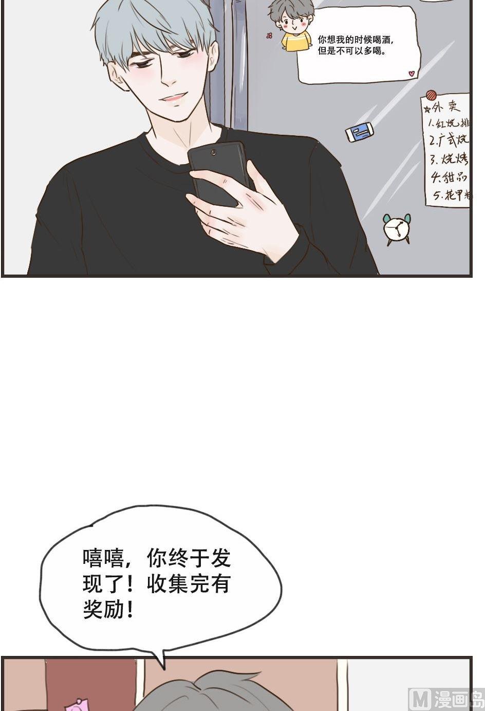 第106话 离开-第106话