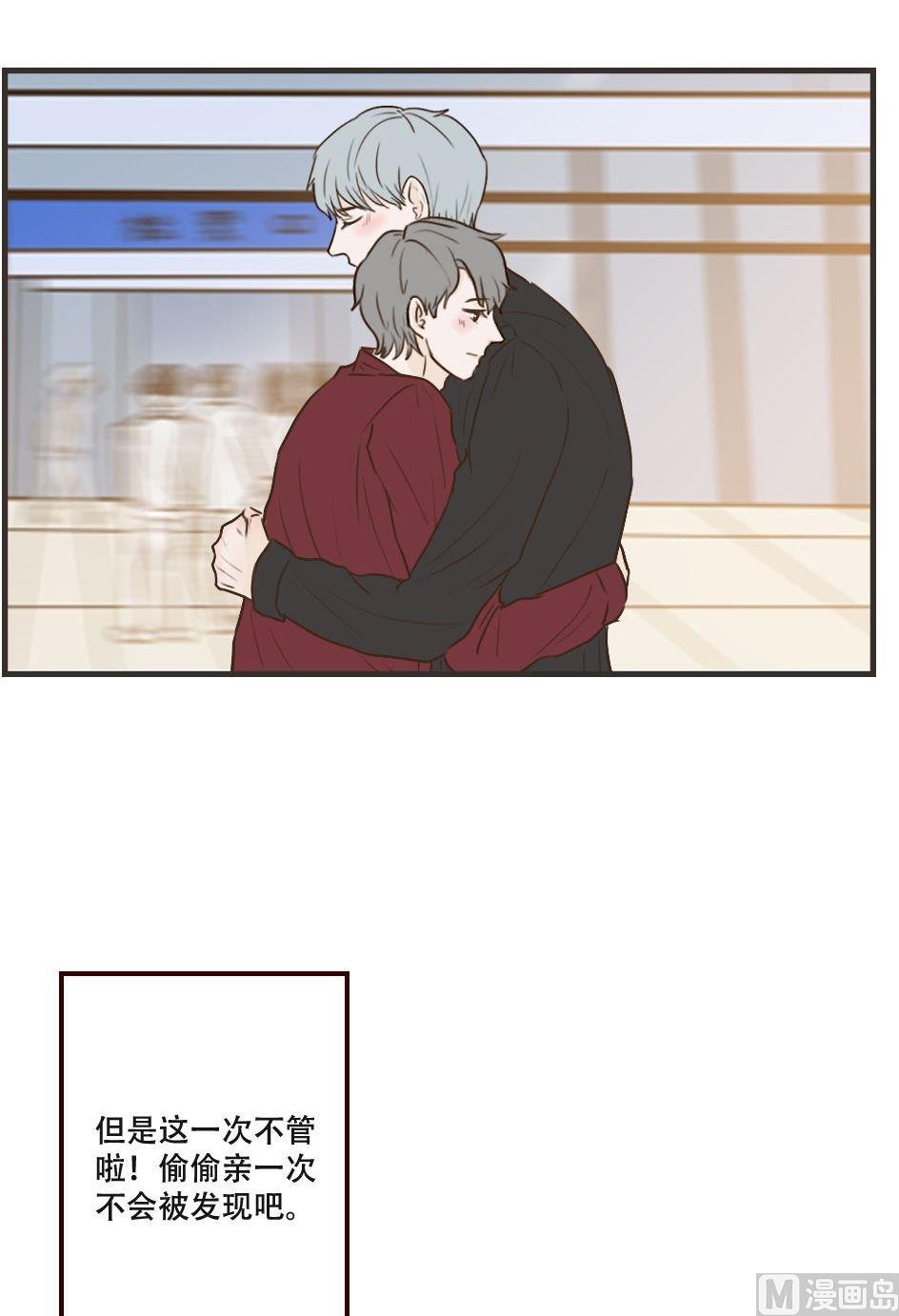 第106话 离开-第106话