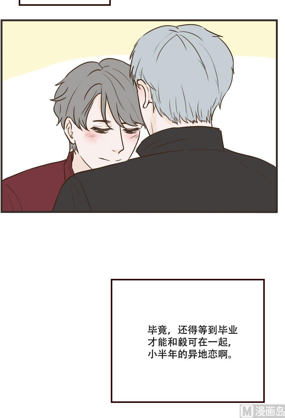 第106话 离开-第106话