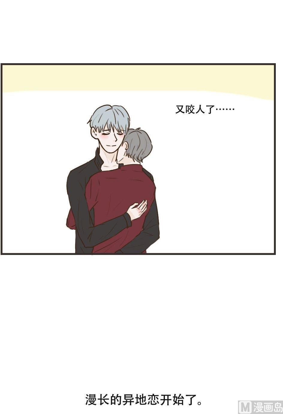 第106话 离开-第106话