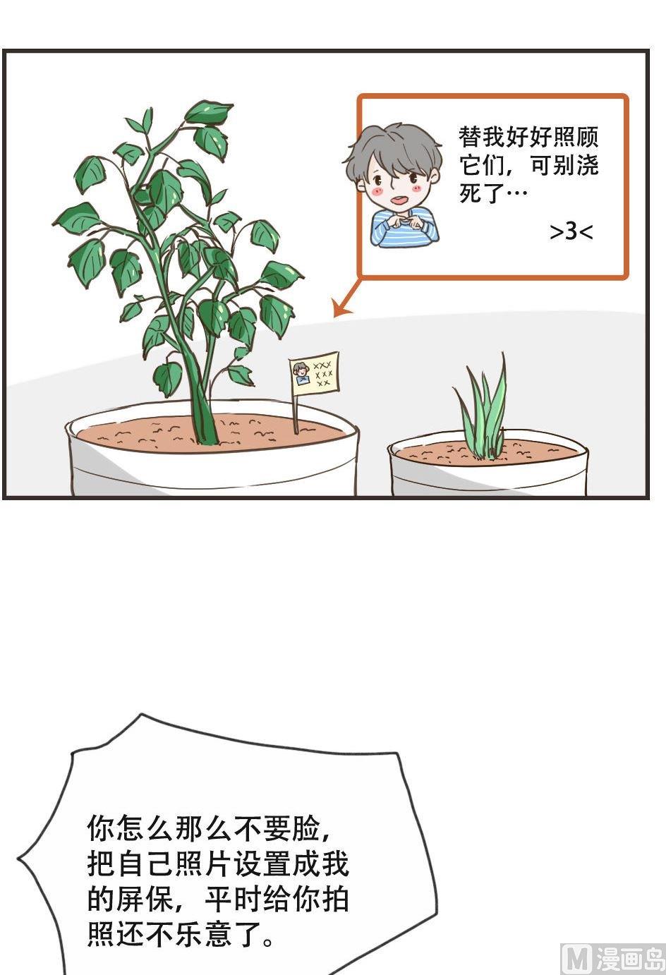 第106话 离开-第106话