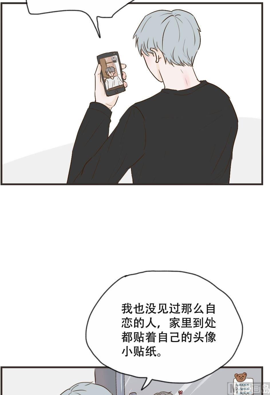 第106话 离开-第106话
