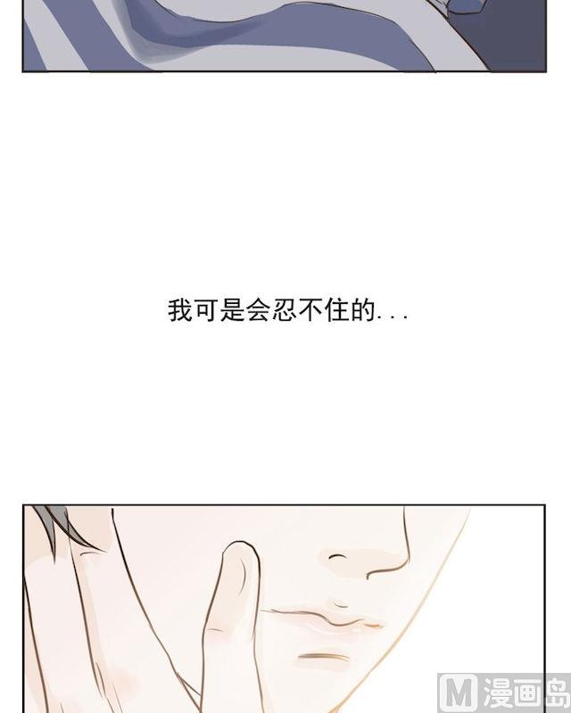 第12话 路痴-第12话