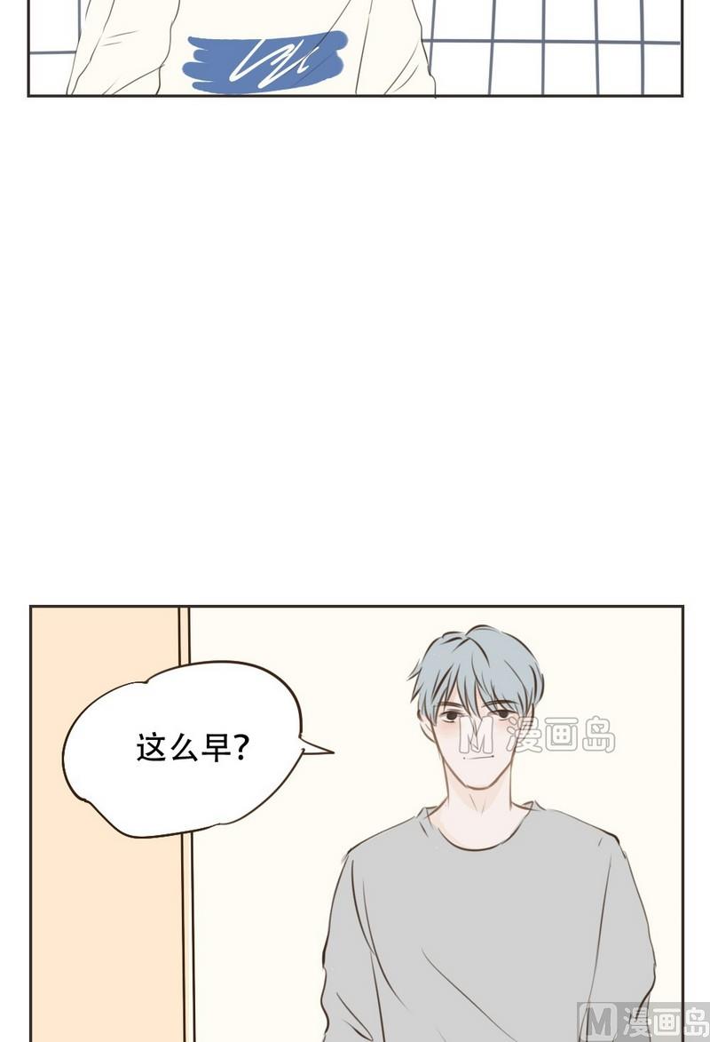 第14话 刷牙-第14话