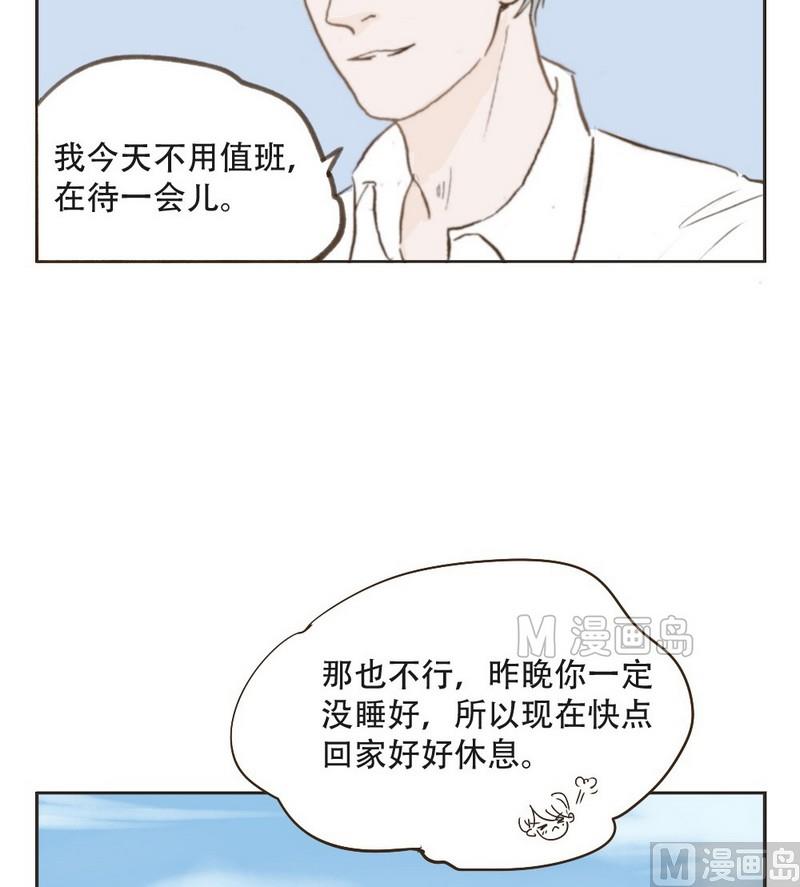 第18话 谢谢你-第18话