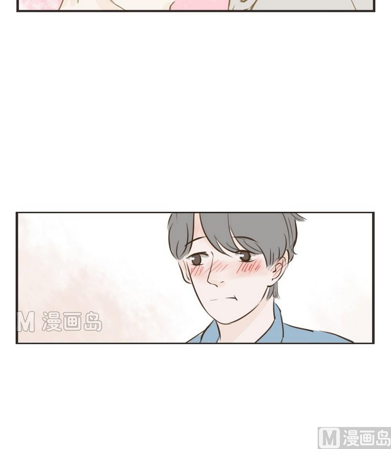 第24话 喜欢你这样的-第24话