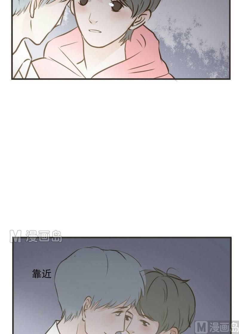 第26话 停电-第26话
