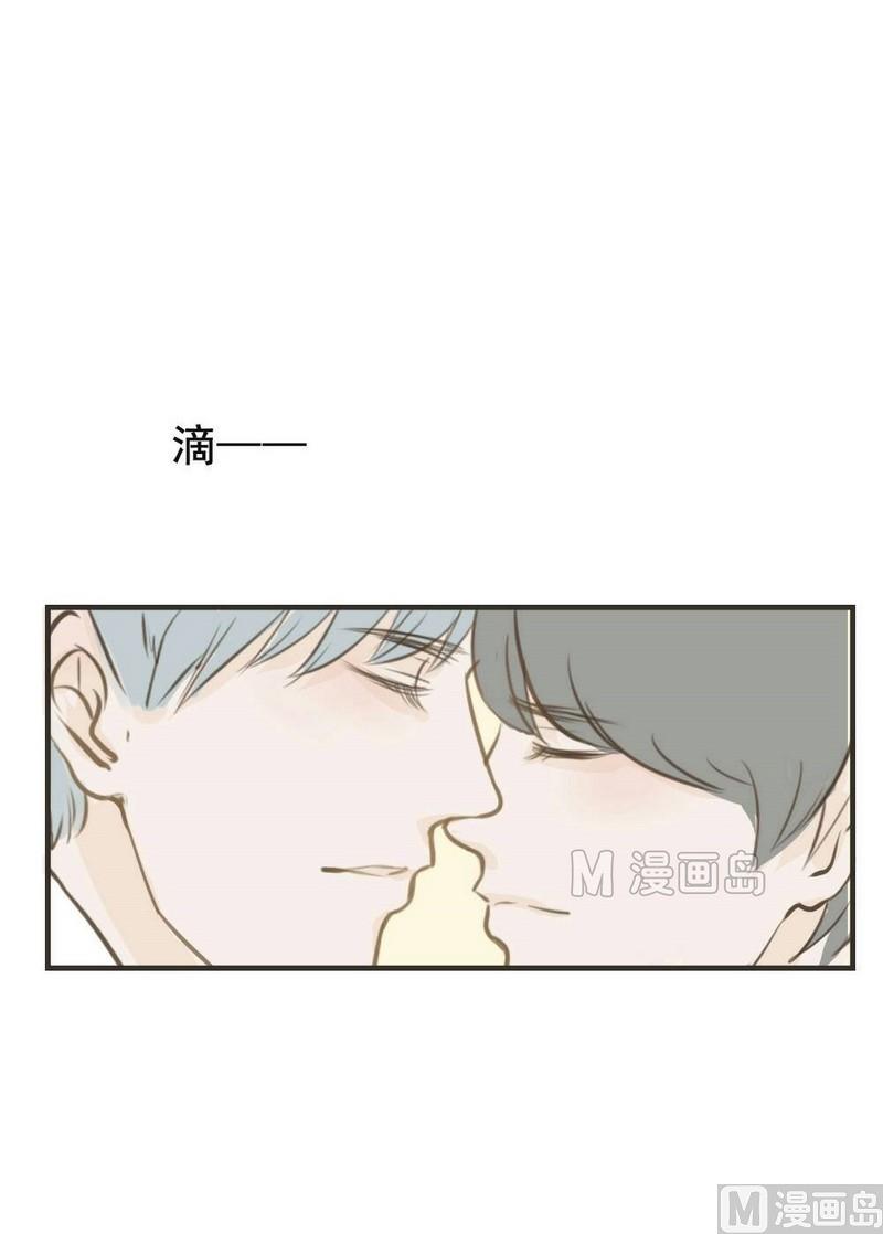 第26话 停电-第26话
