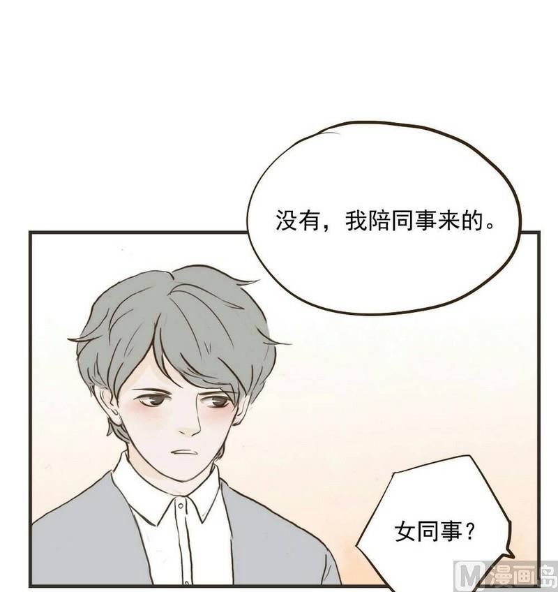 第30话 很生气-第30话