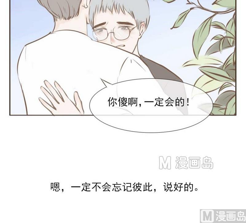第4话 缘分-第4话