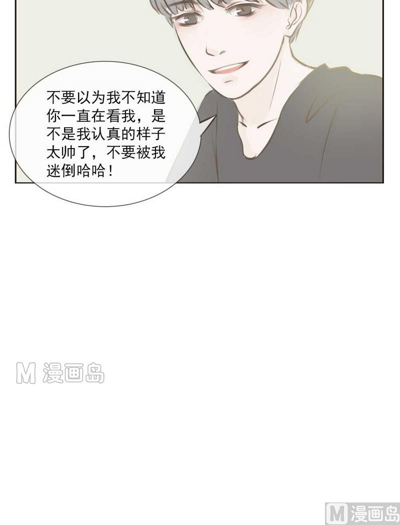第4话 缘分-第4话