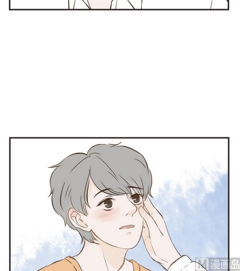第32话 表白-第32话