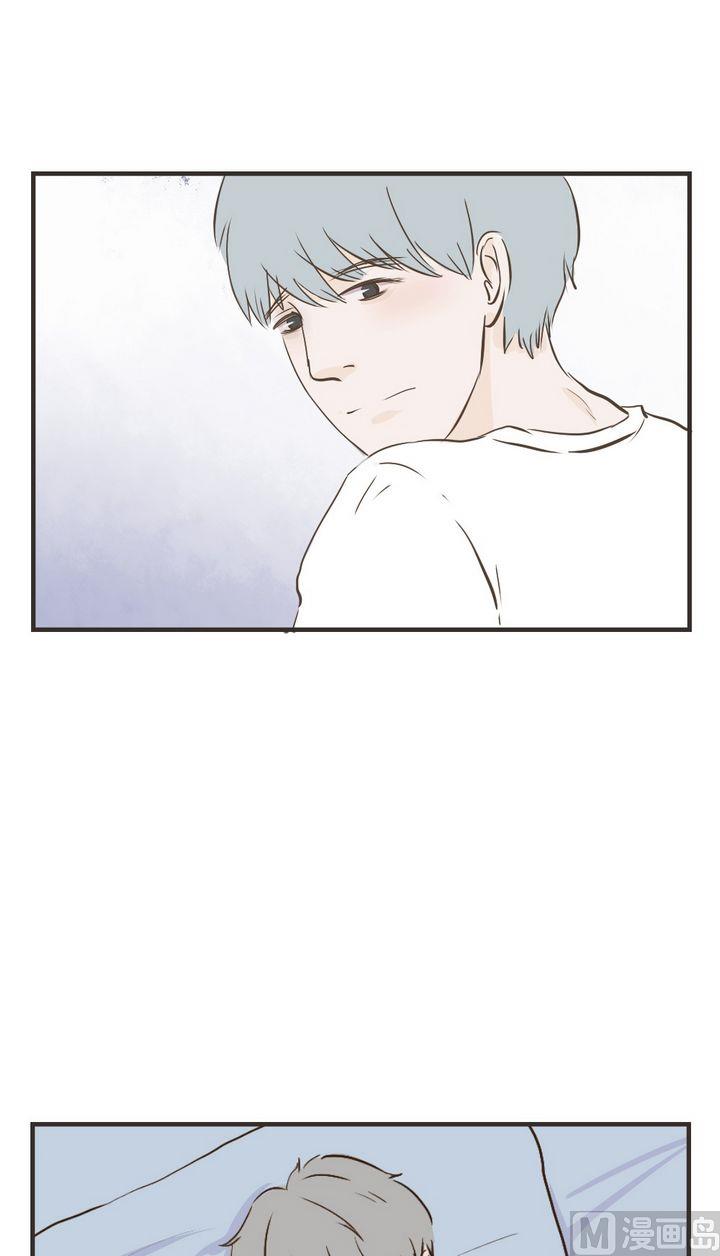 第34话 你想干嘛-第34话